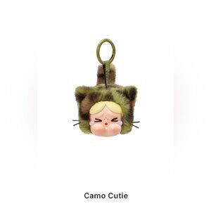 CAMO CUTIE - Brand New Crybaby Wild But Cute Vinyl Plush Pendant